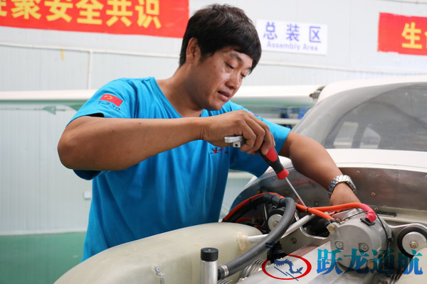 中澳航空230組裝廠廠長杜德忠